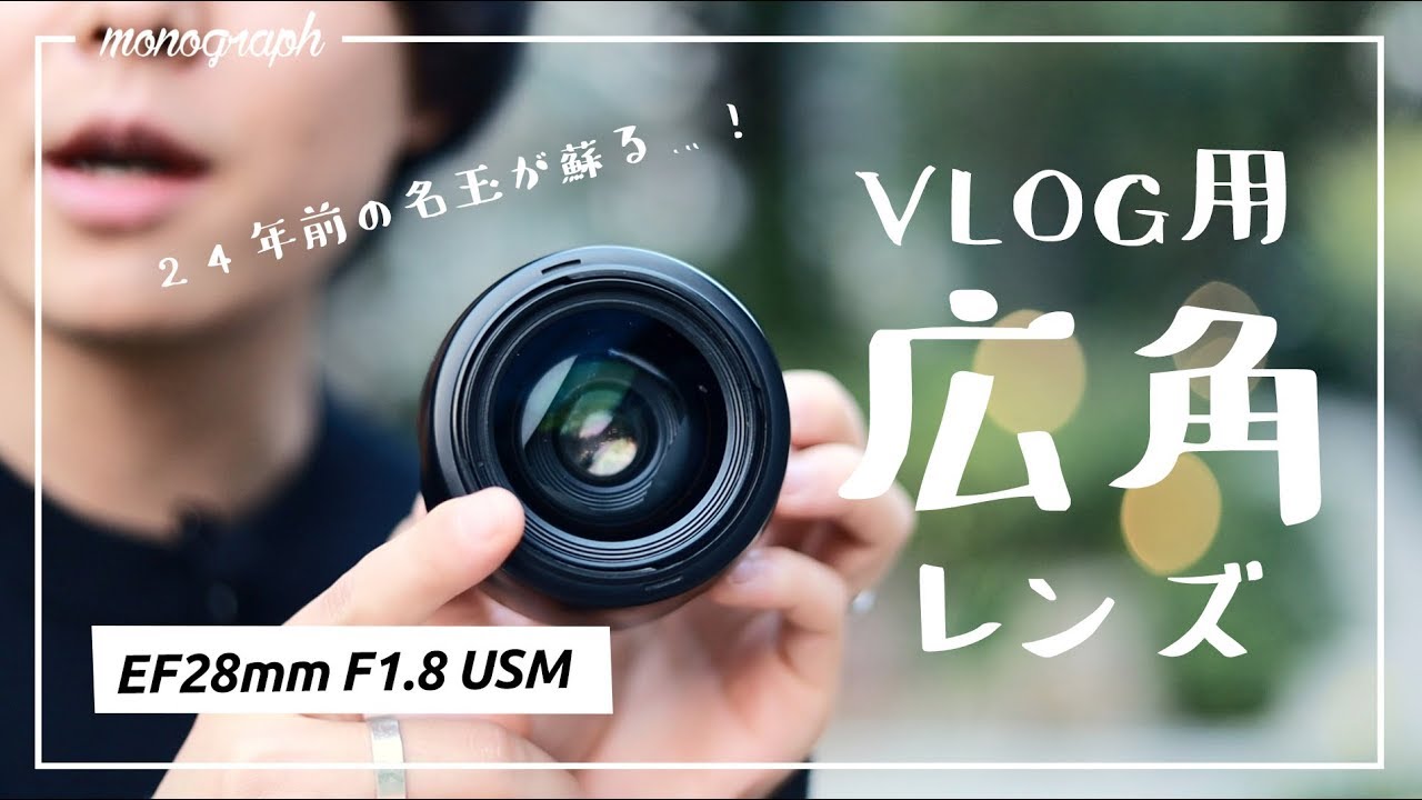 A masterpiece from 24 years ago is back. I bought the 