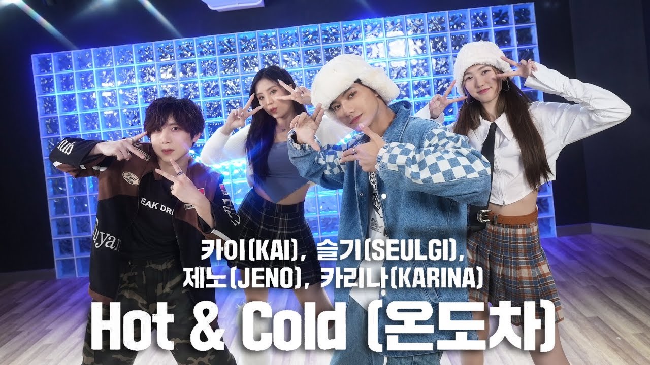 KAI, SEULGI, JENO, KARINA 'Hot & Cold (온도차)' DANCE COVER by AW