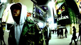 WENOD RECORDS : BLAHRMY - DMV2 -TOOLS OF THE TRADE- [12