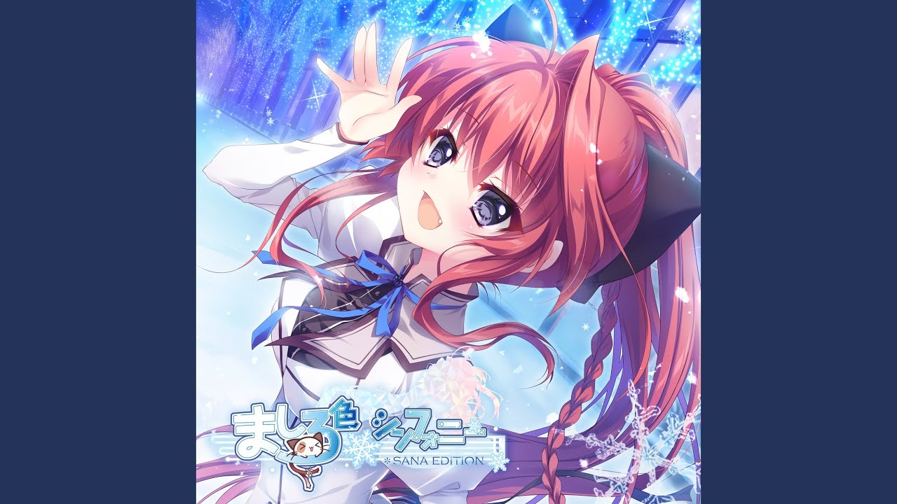 雪は何色 - YouTube