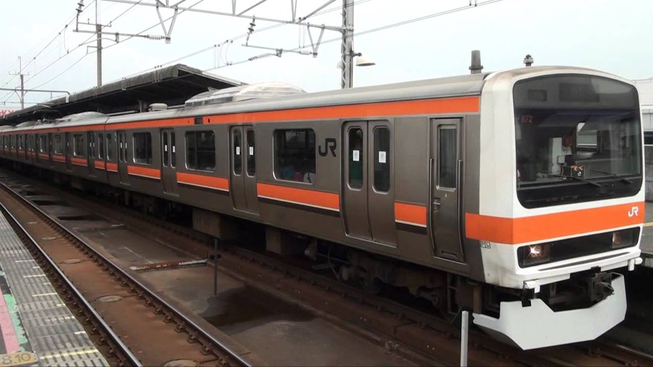 武蔵野線209系500番台 〜新習志野駅を出発〜 - YouTube