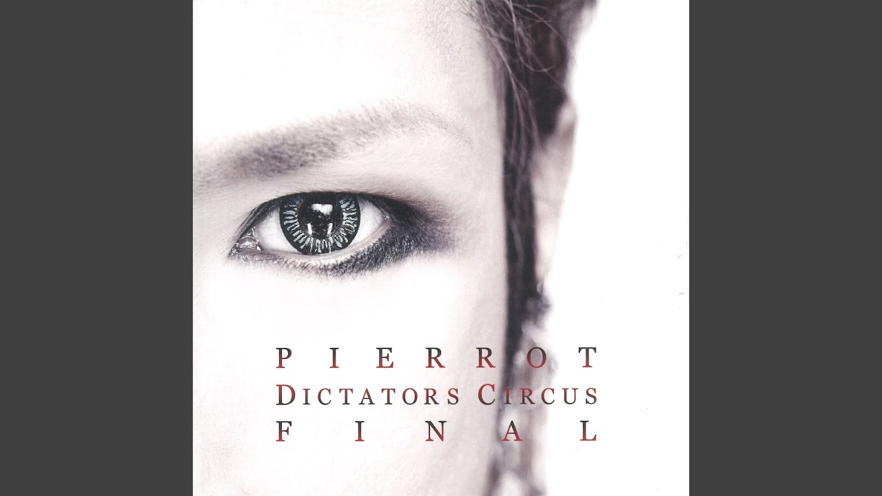 PIERROT 【DVD】 Dictators Circus Ⅶ 0504 PIERROT 【DVD】 Dictators