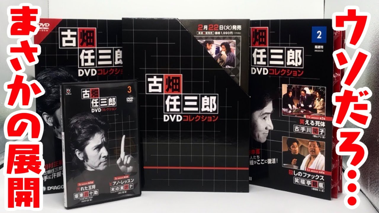 Seriously?! Unbelievable Truth Revealed: 