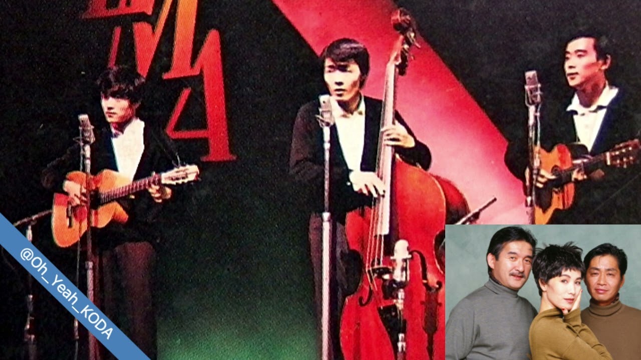 オフコースを語るハイファイセット(ヤマハ・ライト・ミュージック