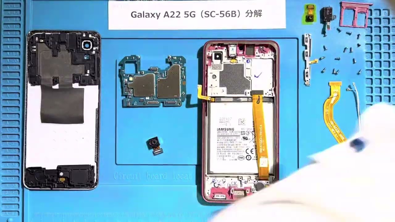 Galaxy A22 分解 / 修理 / 画面交換 / バッテリー交換 / 充電ポート