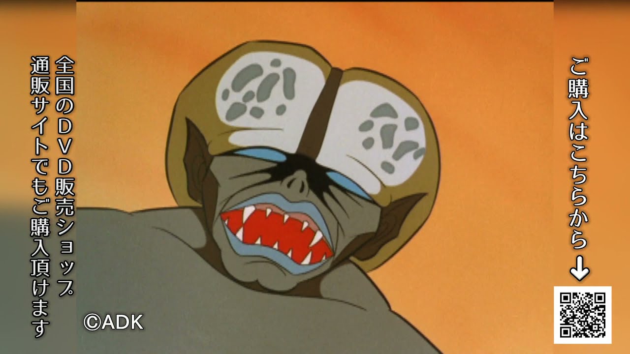 妖怪人間ベム Blu-ray - YouTube