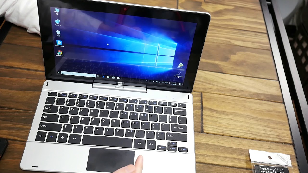 jumper ezpad 6 pro 2 in 1レビュー 中華タブレットがヤバすぎた