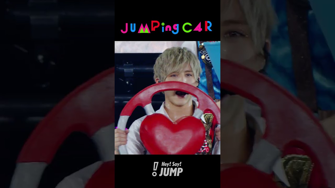 Hey! Say! JUMP - JUMPing CAR [Live Video](#Shorts) - YouTube