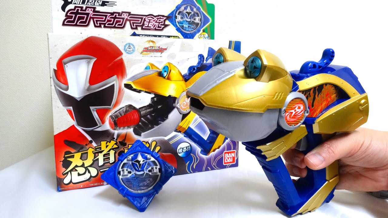 Set the ninja shuriken! Bang bang bang! Shuriken Sentai Ninninger