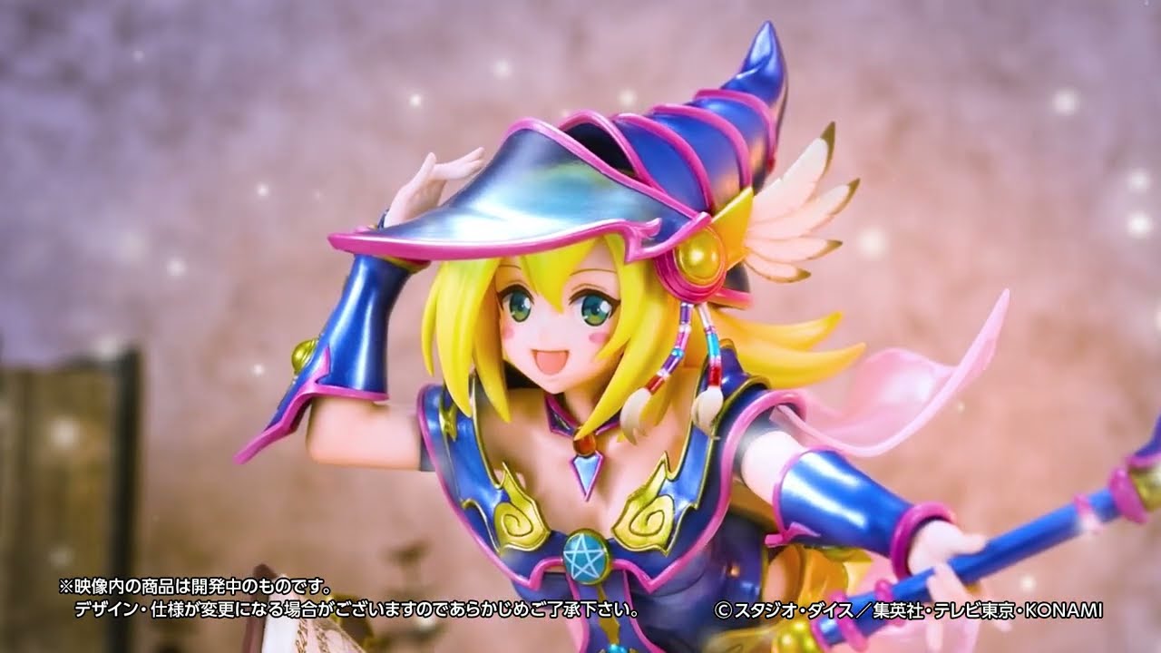 遊戯王】ブラック・マジシャン・ガール AWMシリーズ より登場！ - YouTube