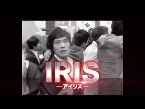 DVD『IRIS2-アイリス2-：ラスト・ジェネレーション＜ノーカット完全版