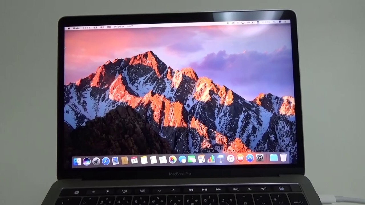 Hothotレビュー】Apple「MacBook Pro 13インチ Touch Bar搭載モデル