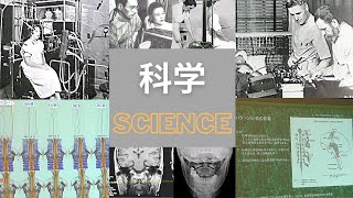 カイロプラクティック教育 | 日本上部頸椎カイロプラクティック協会