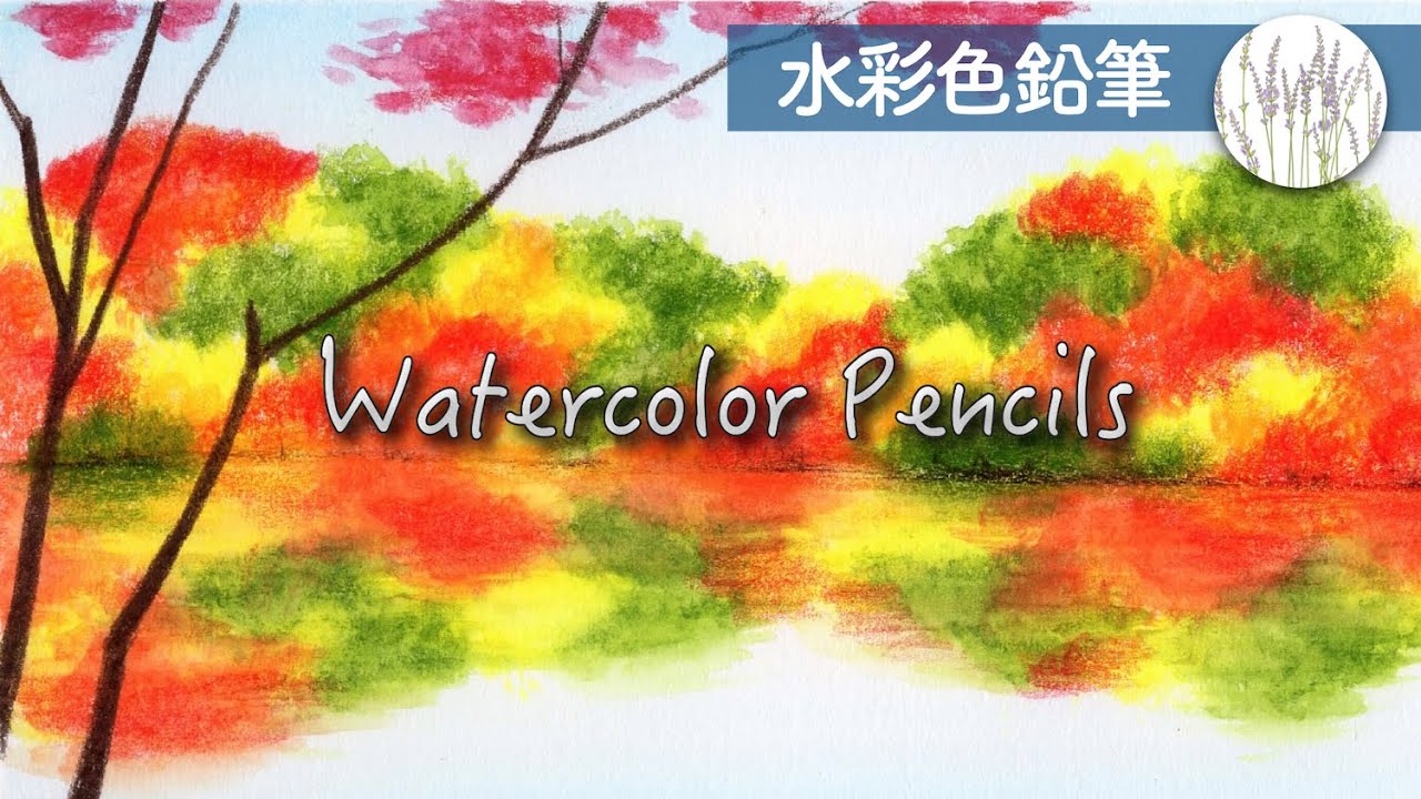 How to draw a lake of autumn leaves with Watercolor pencils - YouTube