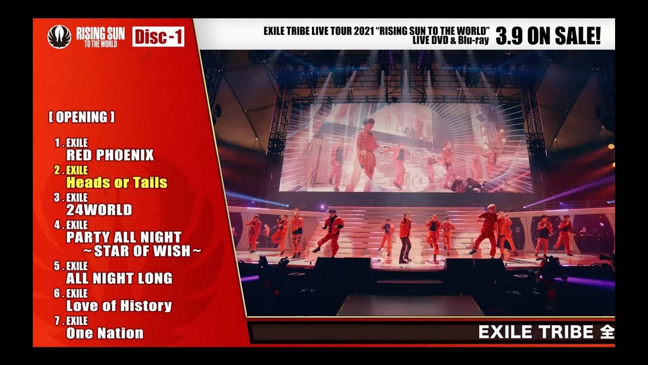 ライブ映像全曲紹介】 EXILE TRIBE LIVE TOUR 2021 