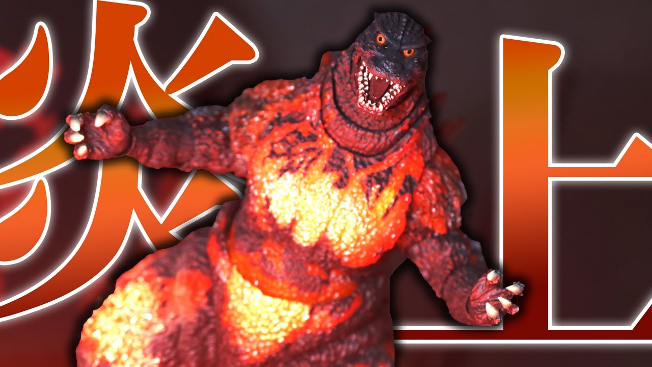 S.H.MonsterArts Burining Godzilla（1995） 70th Anniversary Special