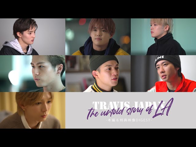 Travis Japan -The untold story of LA-』本編＆特典Digest - YouTube