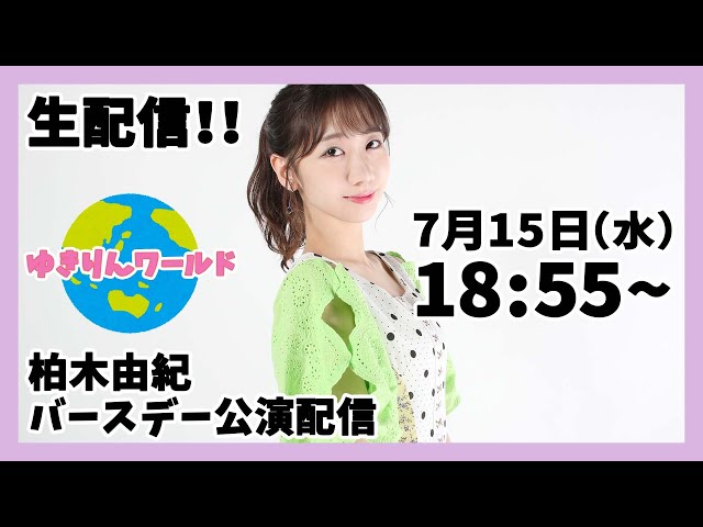 sddefault.jpg?v=5f080b73