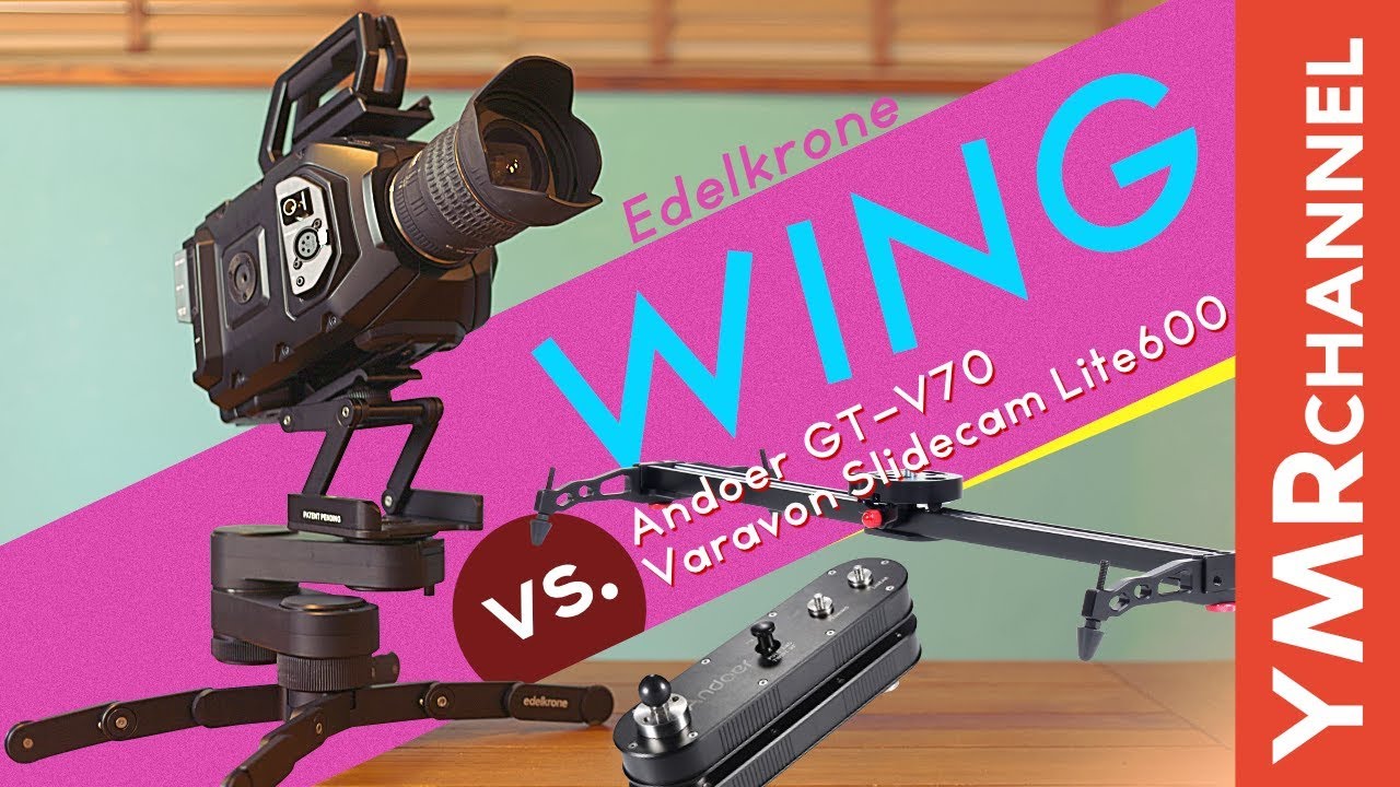 コンパクトスライダーのWING、ライバルと比較しつつ実力チェック