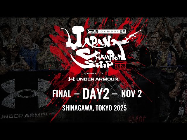 Japan Championship 2025 FINAL【11/2 DAY2】 - YouTube