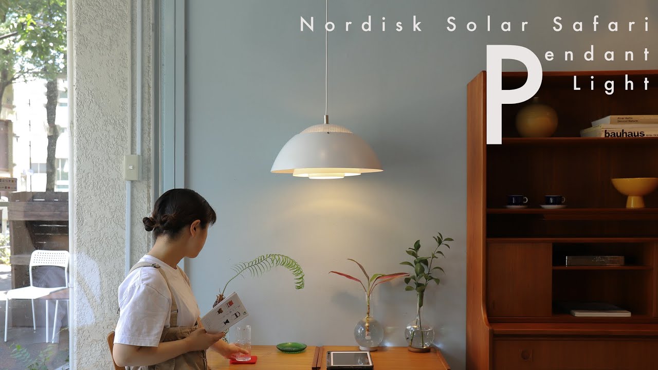半球型のシェードが印象的なランプ♪Nordisk Solar Safari Pendant