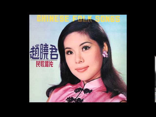 Lily Chao Tea plucking and Catching Butterflies - YouTube