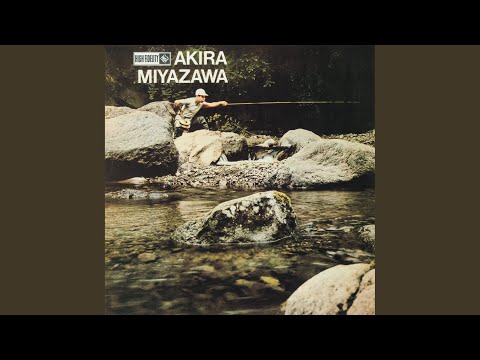 Akira Miyazawa – 山女魚 – Vinyl (LP, Album, Stereo), 1962
