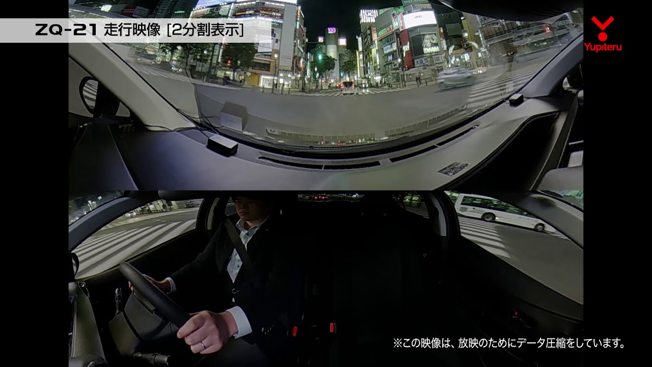 全周囲360°ドライブレコーダー marumie「ZQ-21」走行動画 - YouTube