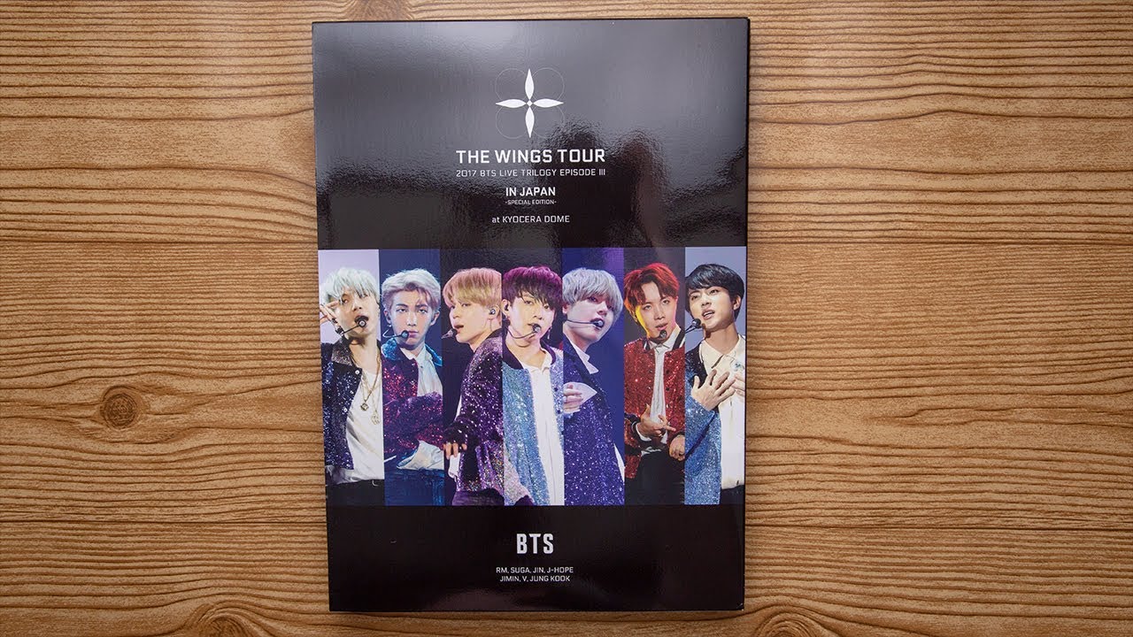 Unboxing | BTS 2017 WINGS TOUR IN JAPAN - [BLU-RAY] - YouTube