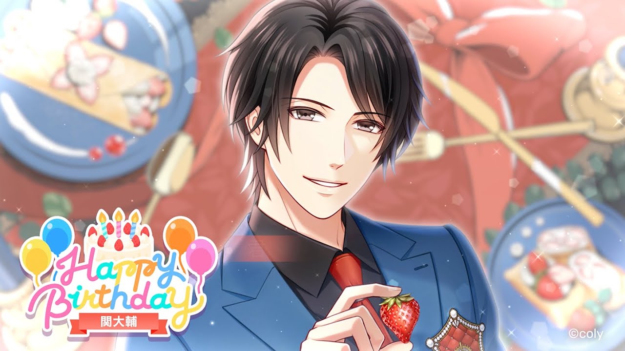 スタマイ】『関大輔 バースデー動画2024』 - YouTube