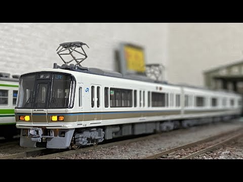 11/20まで 加工品 KATO 221系ダブルパンタ車＋223系2000番台 11/20まで