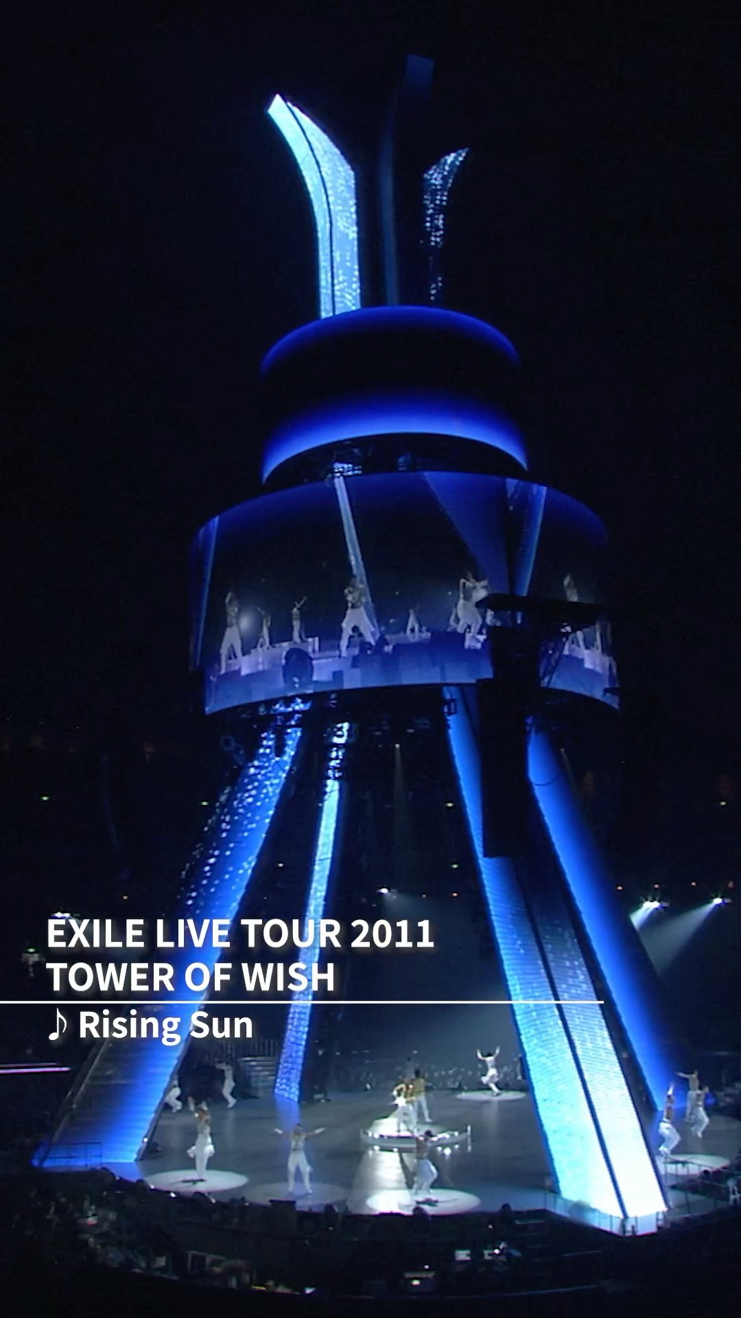 EXILE / #Rising Sun （EXILE LIVE TOUR 2011 TOWER OF WISH ～願いの