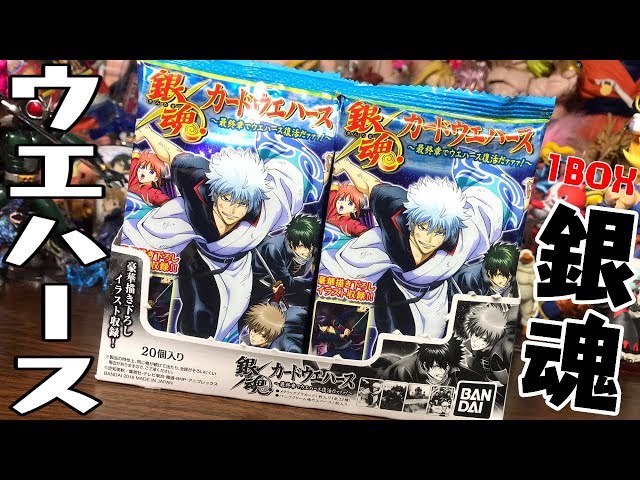 美品】112 枚銀魂カードガム（教訓）＆カードダス マスターズ （ほぼ