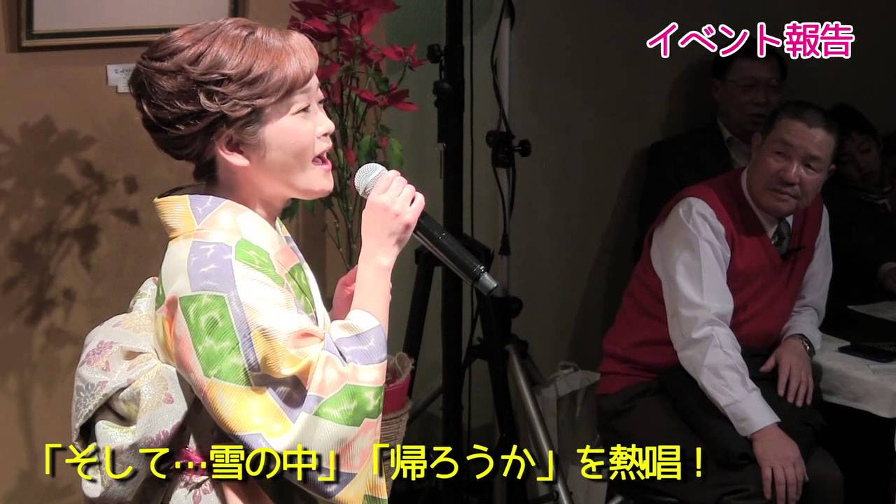 イベント】永井裕子／勝負坂 - YouTube