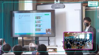 情報をかしこく発信 - 偕成社 | 児童書出版社