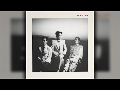 Ippu-Do = 一風堂 – Lunatic Menu – Vinyl (Hype Sticker, LP, Album +