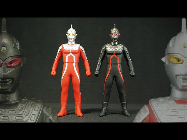 ウルトラヒーロー500 スペシャル限定 ウルトラセブンダーク Ultra hero