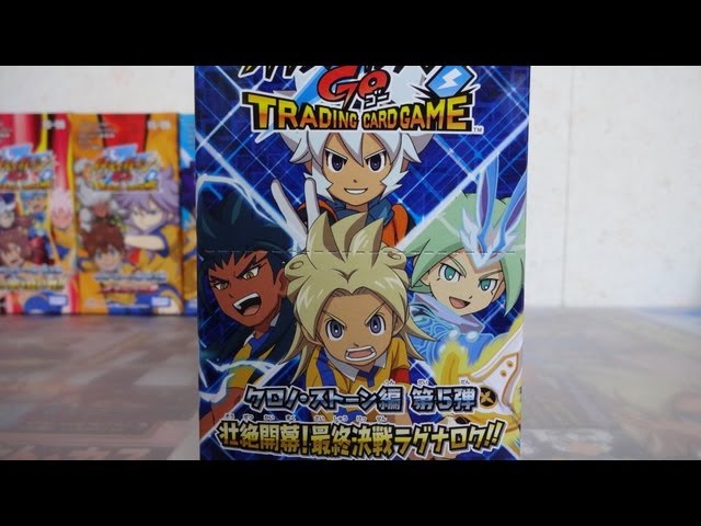 イナズマイレブンGO TCG クロノ・ストーン編第5弾 BOX開封！ 前半