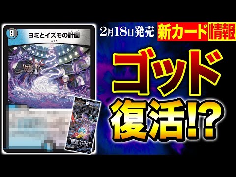 hqdefault.jpg?v=63e64065