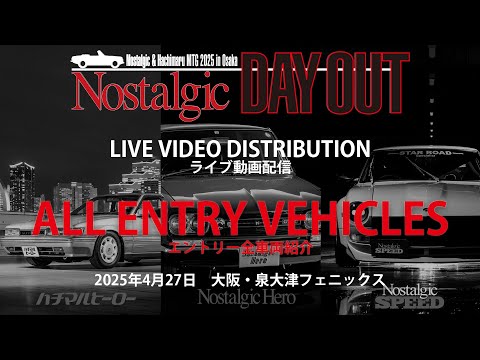 hqdefault.jpg?v=67f4cf08