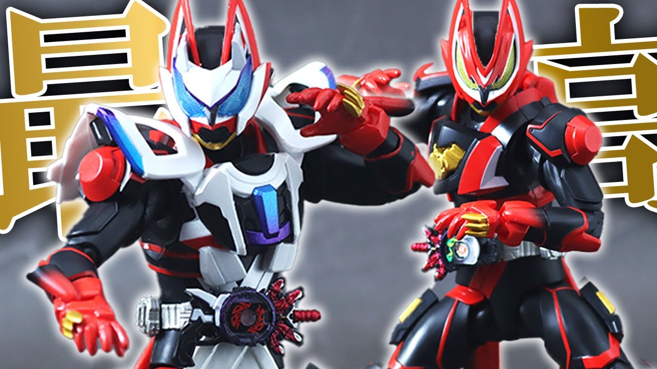 S.H.Figuarts Kamen Rider Geats Laser Boost Form & Boost Form Mark