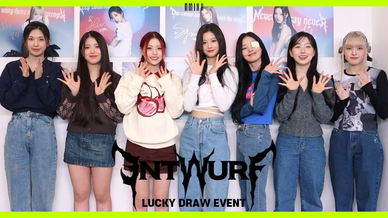 NMIXX - 2nd Single [ENTWURF] LUCKY DRAW EVENT @SOUNDWAVE - YouTube