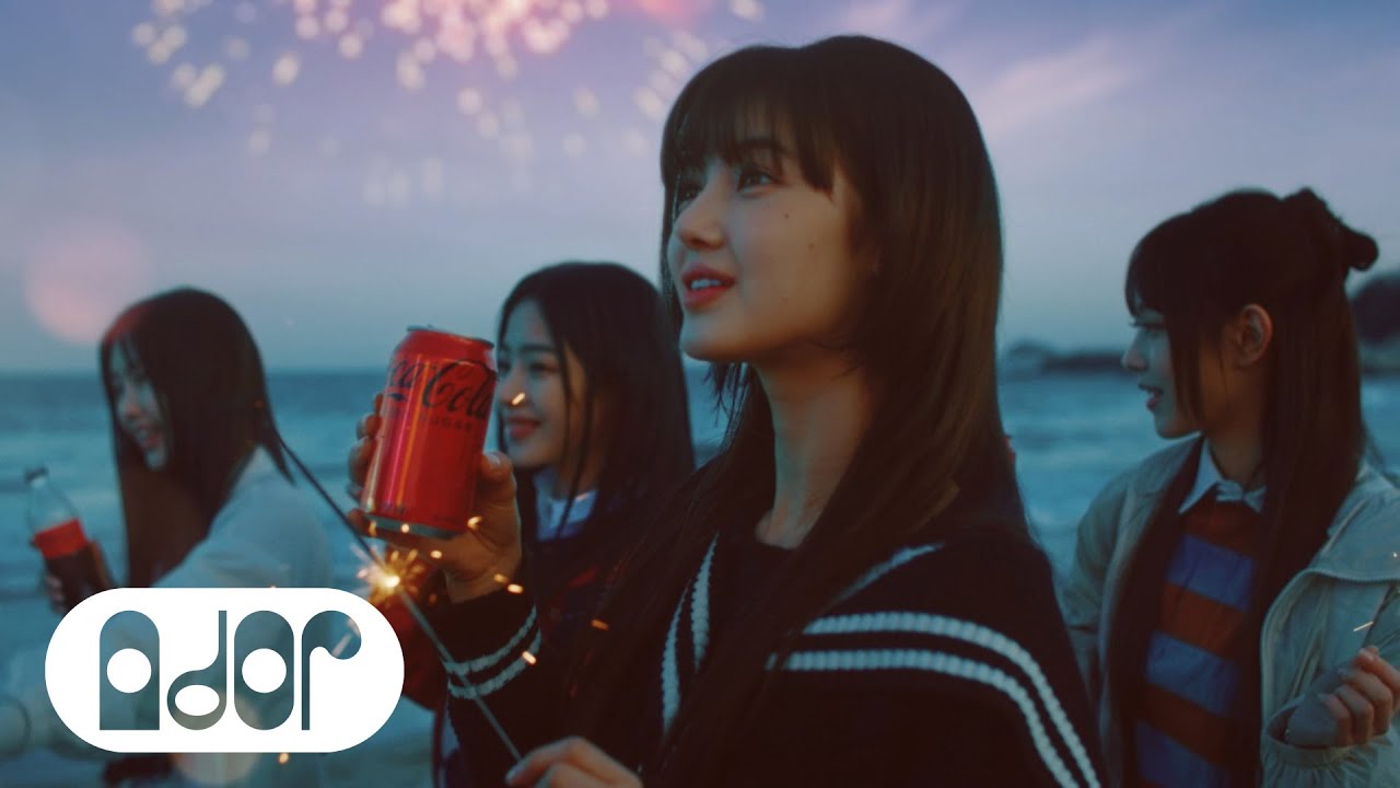 NewJeans (뉴진스) 'Zero' Official MV - YouTube