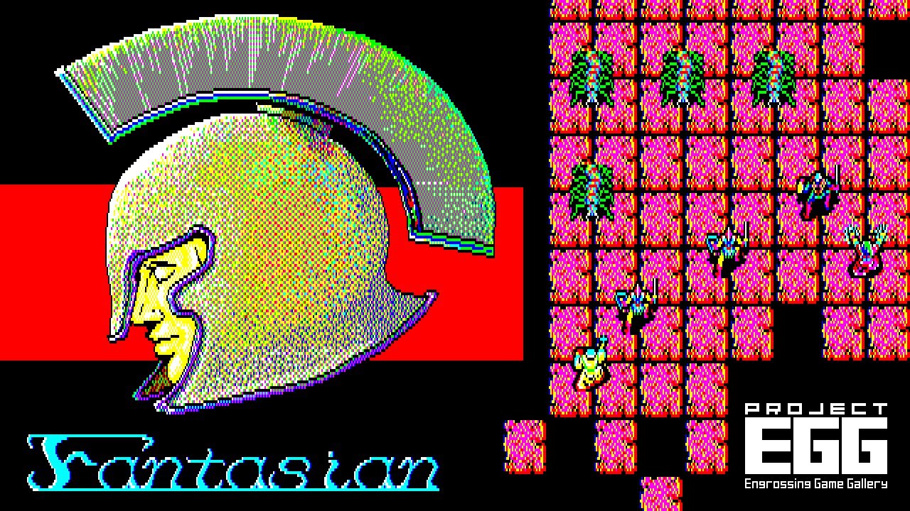 ASCII.jp：クリスタルソフトのRPG『ファンタジアン（PC-8801版）』が