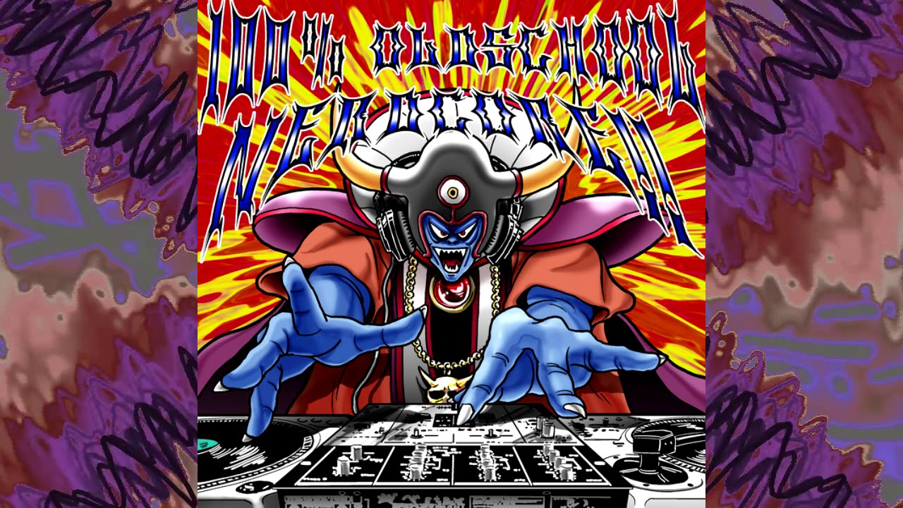 レオパルドン (Leopaldon) – ケーキ オア ガール? (Cake Or Girl