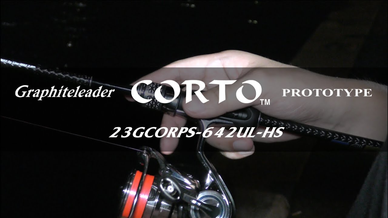 アジング】2023年新商品！23コルト・プロトタイプ642UL-HS - YouTube