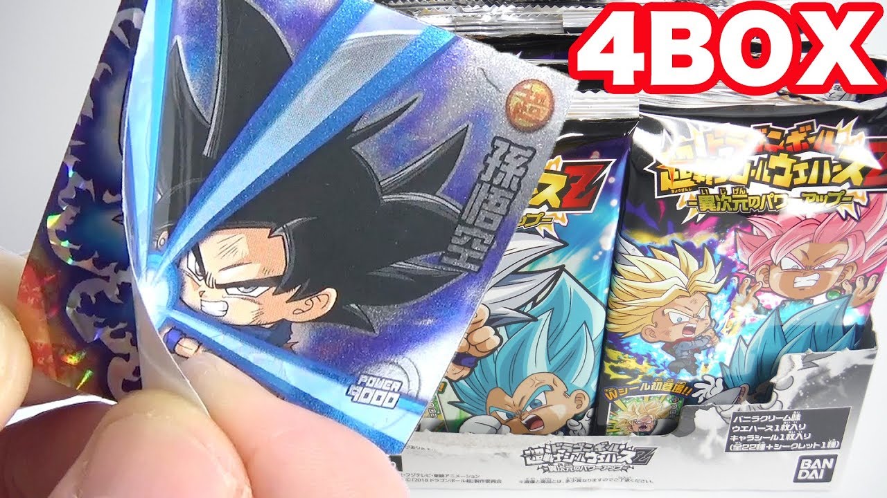 ドラゴンボールZ シール烈伝 10パックセット 新品未開封