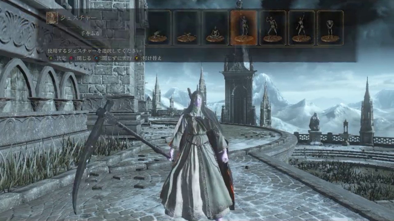 Dark Souls III sister friede 修道女フリーデさん npc face - YouTube