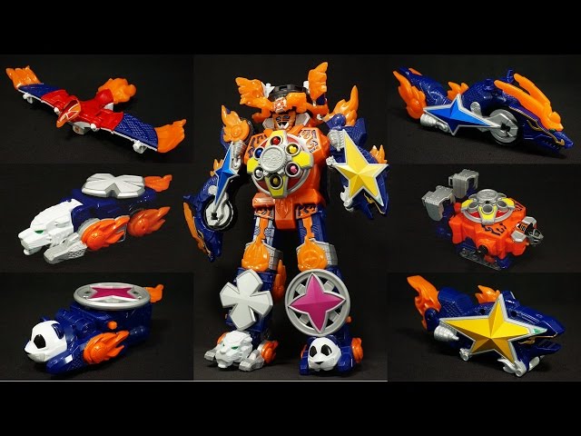 手裏剣戦隊ニンニンジャー シュリケン合体 DXゲキアツダイオー