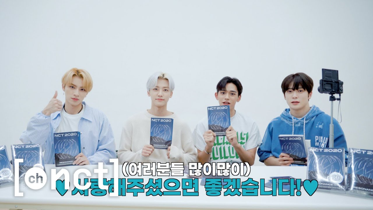 UNBOXING of NCT RESONANCE Pt.1 The Past Ver. Album - YouTube